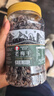 春江月九制话梅干500g老梅干无核话梅肉酸甜青梅子干酸果干果脯零食 实拍图