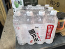 康师傅喝开水 熟水饮用水 550ml*12瓶 整箱批发瓶装水白开水 实拍图