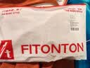 FitonTon内衣女特大码无痕胖妹妹无钢圈内衣收副乳防垂大胸显小薄款文胸罩 实拍图