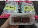 澳氹传统原味猪肉脯250g独立袋装澳门特产澳门手信儿童休闲零食 实拍图
