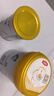 伊利金领冠珍护奶粉3段(12-36月)280g*1罐+130g*1罐/410g 新客礼盒 实拍图