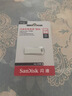闪迪（SanDisk）128GB USB3.2 U盘 CZ74 读速高达400MB/s 金属高速u盘 安全加密 学习办公投标大容量优盘 实拍图