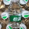 怡宝饮用纯净水211ml*24瓶 口袋水整箱 京东专供【3箱装】 实拍图