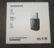 绿联USB无线网卡WiFi6免驱AX900 双频5G台式机专用WiFi接收器 内置天线 电脑笔记本网卡无线接收发射器 实拍图