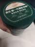 英氏婴幼儿米粉菠菜加铁加钙228g宝宝辅食钙铁锌营养米糊6月+ 实拍图