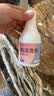 [回音必]柏洁洗剂 200ml 2盒装 实拍图