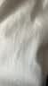 蕉内棉棉301H男士背心100%纯棉宽肩全棉家居服春夏季无袖无侧缝睡衣 实拍图