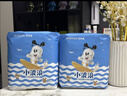 巴布豆（BOBDOG）【未检出甲酰胺】小波浪拉拉裤XL60片夏季超薄婴儿尿不湿干爽透气 实拍图