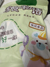 炭烧腰果零食坚果炒货腰果仁新货原味休闲炭烧袋装大颗粒好吃 炭烧腰果250g*1袋 实拍图