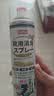 巨奇（JUQI）鞋子除臭杀菌喷雾360ml*3鞋子除臭剂银离子消毒杀菌鞋柜防臭脚气 实拍图
