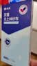 振德（ZHENDE）凡士林医用油布纱布块伤口敷料15片烧烫伤造瘘粗纱布5*10cm 实拍图