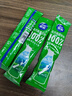 雀巢（Nestle）高钙营养奶粉新西兰奶源脱脂奶粉成人400g(16*25g)独立包装 实拍图