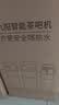 九阳（Joyoung）茶吧机2026年新款高端下置式水桶饮水机一体机遥控恒温烧水泡茶家用烧水壶电热水壶京东自营 WH225 实拍图