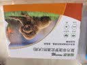 福来恩（FRONTLINE）狗狗进口驱虫药 小型犬去跳蚤蜱虫滴剂 0.67ml*3支装 实拍图