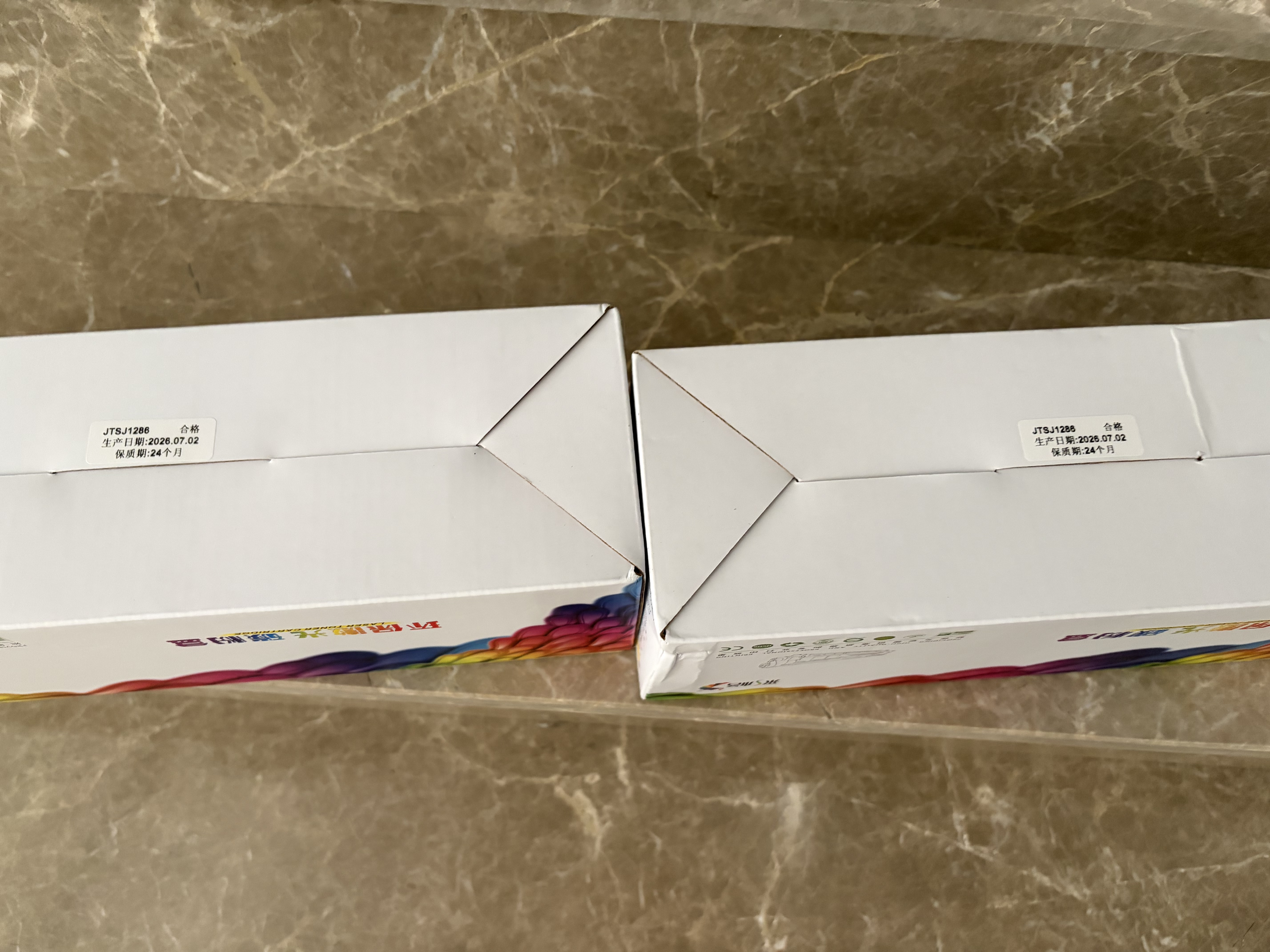 彩格适用惠普m1005硒鼓惠普1020硒鼓q2612a 12a 1010 1012 1015 1018 1020plus硒鼓佳能lbp2900+打印机硒鼓墨盒 实拍图