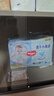 好奇（Huggies）金装小黑洞拉拉裤XXL74(15kg以上)尿不湿【速干不易红】 实拍图