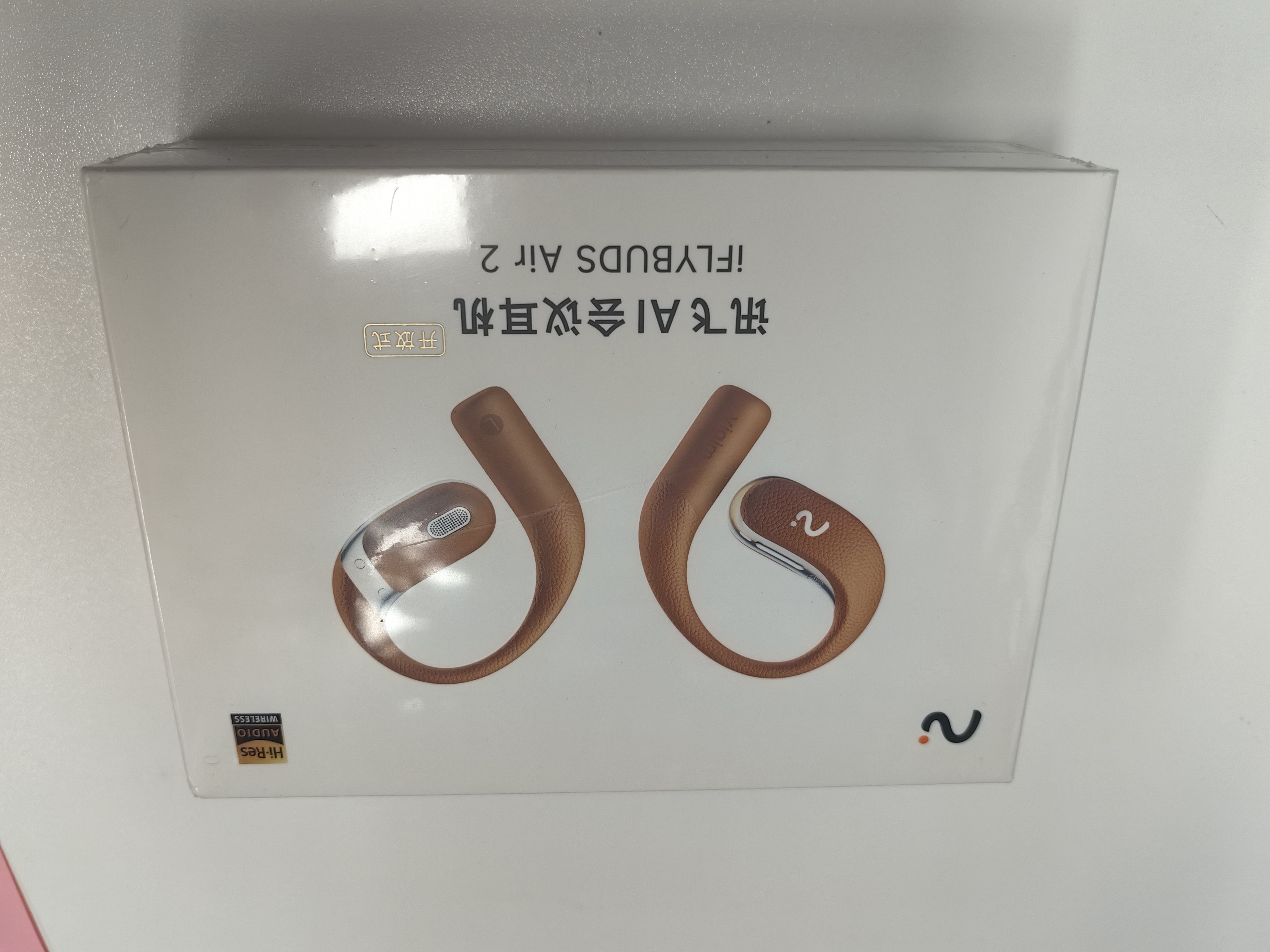 科大讯飞（iFLYTEK）AI开放式会议耳机Air2未来橙 翻译耳机 翻译神器 智能无线蓝牙耳机 挂耳式长续航适配苹果华为小米 实拍图