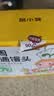 窝小芽 一周卡通馒头儿童早餐无添加色素享婴儿馒头宝宝辅食谱210g 实拍图