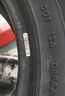 佳通轮胎(Giti)轮胎185/65R15 88H  228 适配 爱丽舍/启辰/现代悦纳 实拍图