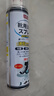 巨奇（JUQI）鞋子除臭杀菌喷雾360ml 银离子消毒杀菌鞋袜球鞋运动鞋防脚臭脚气 实拍图