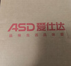 爱仕达（ASD）锅盖把手锅钮可立防爆玻璃盖炒煎锅汤奶火锅蒸锅通用配件30cm 实拍图