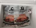 美威冷冻智利欧式三文鱼排净重250g*3包 中段大西洋鲑鱼 源头直发 实拍图