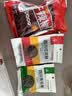 川珍 青红花椒干辣椒组合套装204g香辛料烧炒炖卤牛羊肉调味料 实拍图