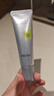 珀莱雅（PROYA）【刘亦菲同款】超膜银管沁柔防晒50ml妆前通勤防晒霜七夕情人节 实拍图
