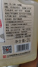 恒顺 米醋 经典 9度 2L  纯酿造 不添加防腐剂 实拍图