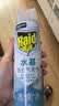 雷达（Raid）杀虫剂喷雾550ml*1瓶水基无香型 植物友好 实拍图