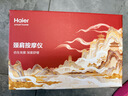 海尔（Haier）肩颈按摩仪颈椎按摩器肩颈肩部斜方肌腰背部全身揉捏生日七夕节礼物实用送爸妈男女朋友HHZ-J503Z 实拍图