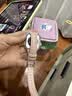 MSSM适用苹果手表表带女款小蛮腰真皮apple watch表带iwatch Ultra3/S11/10/9/8/Se3-粉色38/40/41mm 实拍图