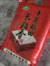 新疆无核白葡萄750g 实拍图