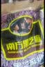 南方黑芝麻黑芝麻糊1000g/袋 营养早餐丨膳食纤维丨入口醇香丨零食丨食品 实拍图