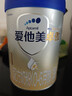 爱他美（Aptamil）【咨询享惊喜】卓傲新国标1段婴儿配方奶粉欧洲荷兰原装进口 卓傲1段800g*1罐 （咨询入会有惊喜） 实拍图