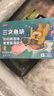 荷裕食品三文鱼排(银鲑)200g 独立分装 婴儿童辅食 带皮去刺去骨 实拍图