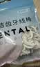舒客牙线棒扁线洁齿竹炭吸附家庭装牙线棒50支装 一次性牙签 不伤牙龈 专效洁齿牙线棒400支（圆线） 实拍图