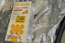 BioGaia拜奥益生菌薄荷味口腔含片30片瑞典进口清新口气异味难闻孕妇成人 实拍图