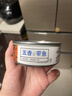 嗨新易带鱼罐头五香下饭鱼罐装即食速食海鲜香酥刀鱼熟食五香味4罐400g 实拍图
