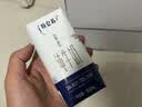 蒙牛特仑苏纯牛奶200mL*24盒 家庭囤货整箱牛奶早餐奶  实拍图