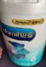 美赞臣（MeadJohnson）美赞臣美赞臣美赞臣铂睿2段850克A2奶源荷兰原装进口6-12月 2段 铂睿 6罐 【新国标】 实拍图