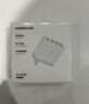 绿联多口充电器5V2.4A充电头四口USB插座头24W适用苹果手表iPhone17/16/15华为小米手机手环电源适配器 实拍图