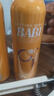 BABI定妆喷雾VC控油柔焦送女友持久不脱妆七夕礼物全肤款100ml*2瓶 实拍图