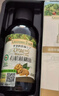 爷爷的农场有机亚麻籽油110ml 食用油热炒凉拌辅食油 赠婴儿宝宝辅食谱 实拍图