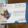 大宠爱 猫驱虫药 体内外同驱耳螨虱子跳蚤虫 2.6-7.5kg成猫 6支装 实拍图
