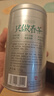 乐品乐茶毛尖茶叶特级明前春茶嫩芽2026新茶礼盒装250g冷泡茶绿茶自己喝 实拍图