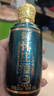 怀庄1983珍品酒贵州酱香型白酒53度大曲坤沙纯粮食送礼收藏礼盒口粮小酒 53度 100mL 1瓶 珍品 实拍图