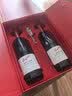 奔富（Penfolds）BIN138红葡萄酒 750ml*2瓶 双支礼盒 实拍图