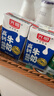 光明高钙低脂肪牛奶250ml*24盒增加30%钙 家庭量贩装牛奶整箱京东自营 实拍图