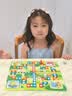 奥智嘉儿童飞行棋3-6岁益智便携多功能二合一口袋冒险游戏棋类玩具礼物 实拍图